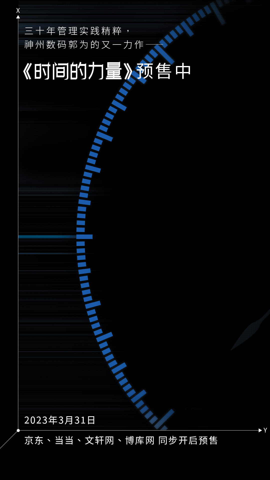 1670603900394251.jpg 20221210003345.jpg