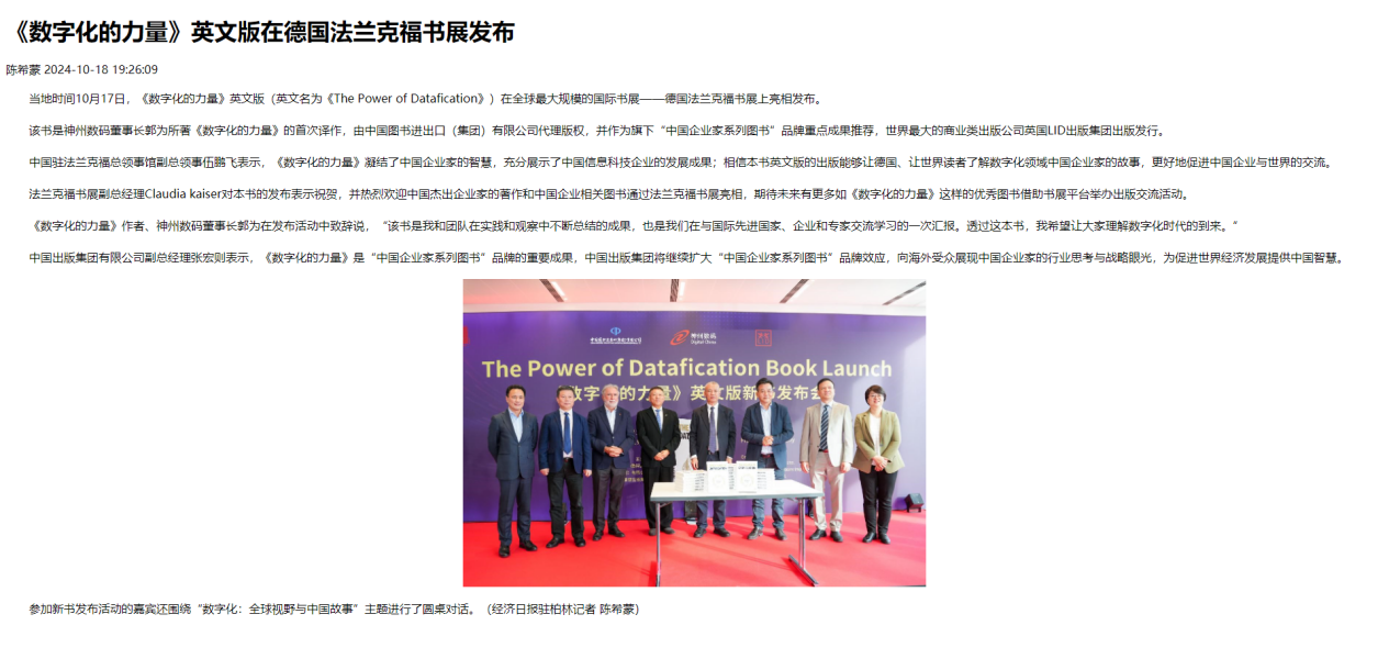 1670603900394251.jpg 20221210003345.jpg